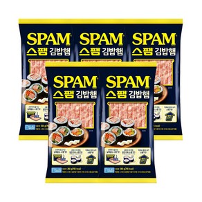 냉장 스팸 김밥햄, 5개, 260g