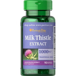 Puritan's Pride Milk Thistle 90 Count Pack of 1