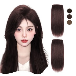 G-Stuff 정수리 볼륨 옆머리 헤어피스 여성 인모 가발, 2개, 다크브라운 25cm