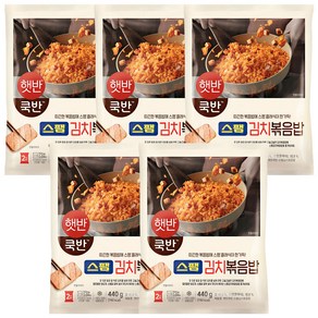 햇반 스팸김치볶음밥440g, 440g, 5개