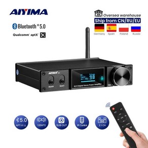 AIYIMA-오디오 D03 블루투스 5.0 앰프 150WX2 스테레오 HIFI 2.1 무선 디지털 사운드 파워 서브 우퍼 앰프 USB DAC APTX, Only Amplifie, 1.D03 Amplifie