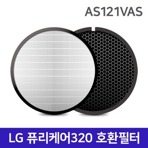 LG 공기청정기 호환 필터 전기종 퓨리케어 300 320 360 AS120VAS AS121VAS AS181DAW LA-V119SS, AS121VAS 호환필터, 1개