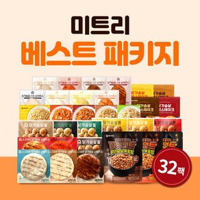 미트리 닭가슴살 베스트 패키지, 32개, 100g