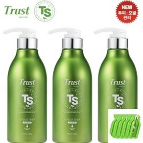 트러스트 TS 샴푸 500g*3개 (1 500ml)+파우치 5매증정, 500g, 3개