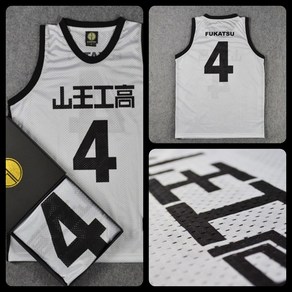 [SDBASKETBALL] 스마트폰터치패드 증정 슬램덩크 캐릭터 이명헌 산왕 유니폼 운동복 슬램덩크모바일