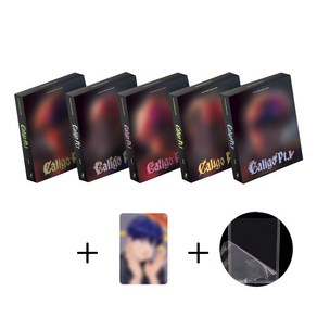 [5종세트(후즈팬특전1종+탑로더덤GIFT)]플레이브 앨범 미니3집 칼리고 뱅가드 미공포 PLAVE 'Caligo[Vanguad Ve.] 포토카드 굿즈 정품 공식 포카