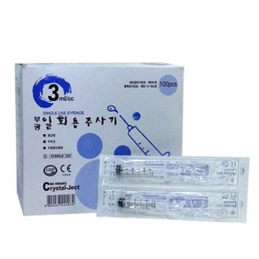 MS (부광)일회용주사기 3ml 100개입 X 2개 바늘포함 병원