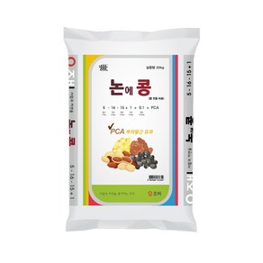 조비 논에콩 20kg 뿌리발근 증대 콩전용 복합비료, 1개