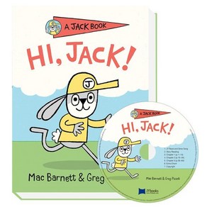 Vey 얼리챕터북 Jack Book 01 Hi Jack! (원서 & CD), Penguin Putnam