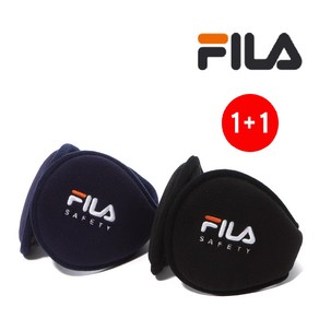 휠라 1+1 FILA SAFETY 겨울 방한귀마개 귀덮개 귀도리 등산 라이딩 이어워머