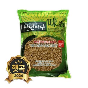 현대농산 수입 차조 1kg 좁쌀, 1개