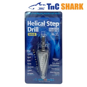 TnC Shak 티앤씨샤크 육각 임팩 헬리칼 스텝드릴 비트 TRESH422-2 4-22mm, 1개