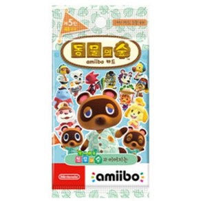 닌텐도 동물의 숲 amiibo 카드 제5탄 랜덤발송 3p, 1개