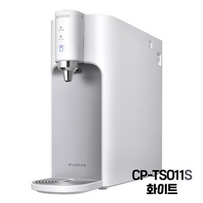 쿠쿠전자 살균 직수 정수기 CP-TS011S 색상선택가능(등록설치비면제/3년무상AS/조리수무료/3년정품필터증정)쿠쿠본사무료설치, CP-TS011S(화이트)