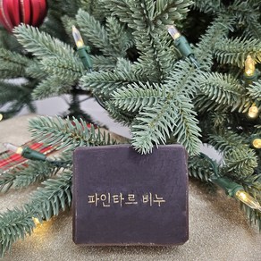 [아련소프]PINE TAR SOAP 파인타르 비누 100~130g 랜덤 아련천연수제비누 스웨덴직수입파인타르첨가 소나무모닥불향 천연원료사용, 115g, 1개