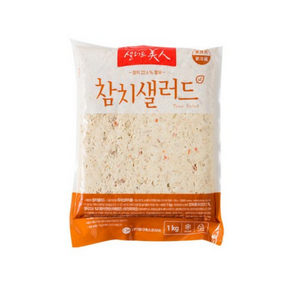 샐러드 미인 참치 샐러드1kg, 1개, 1kg