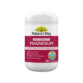 Natue's Way High Stength Magnesium 네이처스웨이 하이 스트렝스 마그네슘 150정, 1개