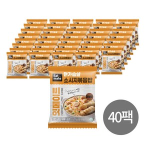 [랭킹닭컴] 잇메이트 닭가슴살 소시지볶음밥 마늘맛, 200g, 40개, 200g
