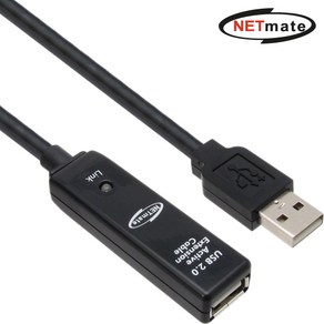 USB2.0 리피터 10m (LED/전원 아답터 포함), 본상품선택, 1개