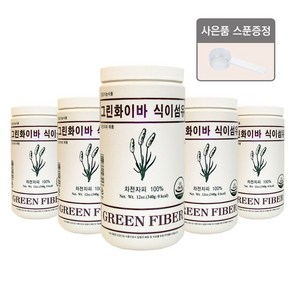 그린화이바 식이섬유+스푼 증정 (차전자피 식이섬유 다이어트 배변활동), 340g, 5개