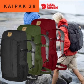 [당일진행]2022 피엘라벤 카이팍28 KAIPAK, one size, 2.Red Wood