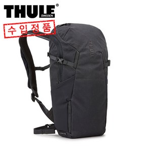 툴레 등산배낭 올트레일 X 15L 320412, 뉴트리아