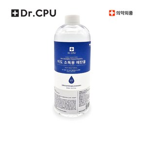 D.CPU 이도 손소독제 액상 스프레이 리필 500ml, 1개