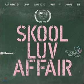 [CD] 방탄소년단 (BTS) - 2nd 미니앨범 : Skool Luv Affair