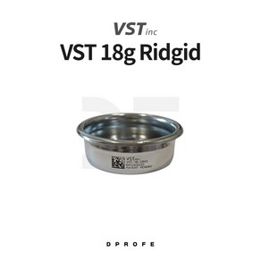 [VST] VST 필터 바스켓 18g