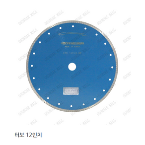 이화다이아몬드 터보 커터 물날 타일날 콘크리트 석재 절단 12인치(내경25.4mm), 1개