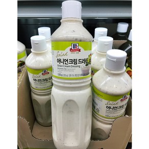 상세설명 맥코믹 어니언 크림 드레싱 1000g 마요네즈 소스(아이스박스포함), 1kg, 1개