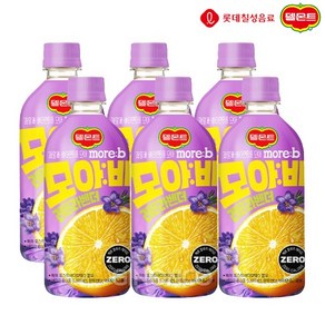 롯데칠성 델몬트 모아비 레몬라벤더 500ml