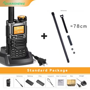 Quansheng UV-K6 k5(8) 워키토키 5W 에어 밴드 라디오 충전 UHF DTMF FM 스크램블러 NOAA 무선 주파수 양방, 03 Ameican, 02 YELLOW