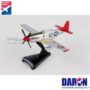 다론 P-51D Mustang Tuskegee 머스탱 터스키기 장거리 전투기 미육군 항공대 전쟁 한국전쟁 한국 공군 P-51 비행기 모형 1/100 PS5342-7 스카이월드