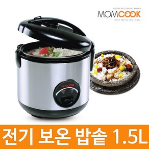 맘쿡 원터치 전기보온 밥솥 5~6인용, DMC-150