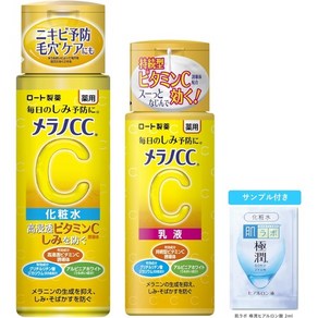 일본직발송 6. [부외품] 멜라노 CC 오점 대책 화장수 170ML 오점 대책 유액 120ML + 극윤 서 셰트