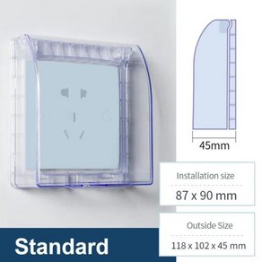 보일러스위치커버 콘센트커버 덮개 높은 방수 스플래시 박스 욕실 액세서리 전기 벽 소켓 스위치 보호 커버 투명 86 타입, 3) Standad
