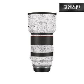 [코엠스킨] 캐논 RF 70-200mm F2.8 L IS USM 렌즈 스크래치 보호 필름, 갤럭시 화이트 #F2.8, 1개, RF 70-200 F2.8