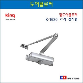 삼화정밀 도어클로저 K-100 아이보리 목재문용 도어체크 도어스토퍼 삼화정밀 (주)삼화정밀 삼화정밀 도어클, 1개