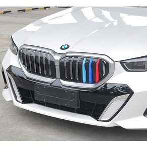 BMW 5시리즈 F10 G30 G60 키드니 그릴 삼색 몰딩 클립 커버, 14-17년식 F10모델, 1개