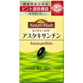 네이처메이드 아스타크산틴 소프트젤, 30정, 1개