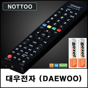 대우전자 (DAEWOO) TV리모컨+알카라인건전지