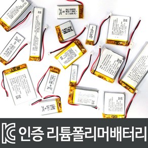 3.7V 리튬폴리머 배터리 충전지 (KC인증제품) [382774-800mah]