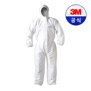 3M 보호복 MG2000 작업복 방역복 방진복 방제작업 항바이러스차단