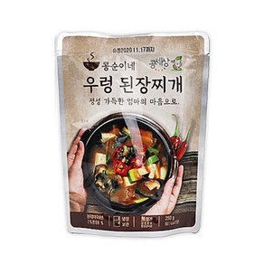 콩세상 국내산 우렁 된장찌개 논우렁이 호박 버섯 두부 작두콩 된장국, 2개, 250g