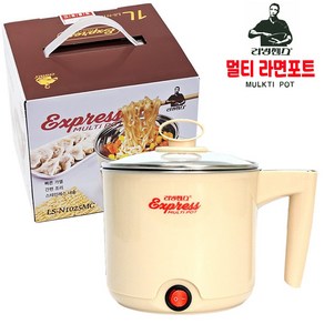 홈히어로] 리빙센스 멀티 라면포트 1L 라면냄비 전기포트