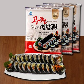 광천 김밥김 두번구운김밥김 김밥용김, 20g (10매), 1개