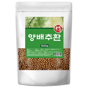 엄마애손 국내산 뉴 양배추 환 500g, 1개