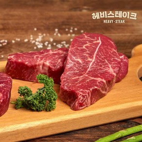 [헤비스테이크] 부채살 스테이크(냉장 당일발송) 180g, 1개