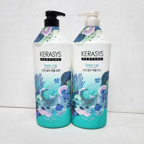 케라시스 퍼퓸샴푸 그린릴리1000ml 대용량 (샴푸1개+린스1개), 1세트, 1000ml